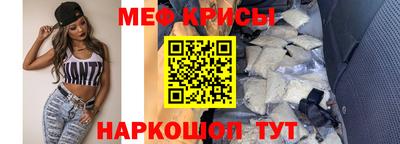 винт Первоуральск