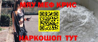 дмт Пенза