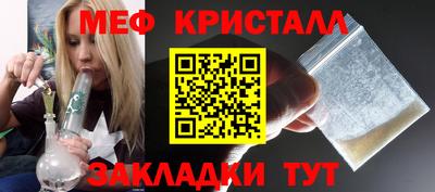 винт Первоуральск