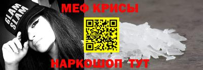 кокаин премиум Партизанск