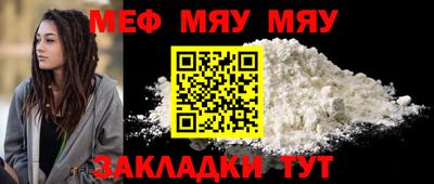 винт Первоуральск