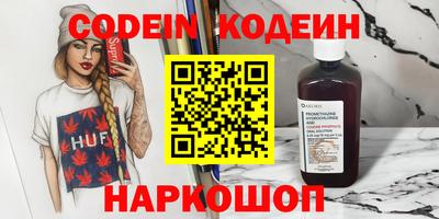 дмт Пенза