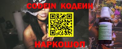 винт Первоуральск