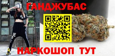 кокаин премиум Партизанск