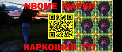 дмт Пенза
