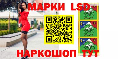 винт Первоуральск