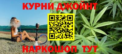 винт Первоуральск