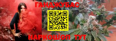 кокаин премиум Партизанск