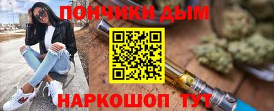 винт Первоуральск