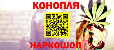 дмт Пенза