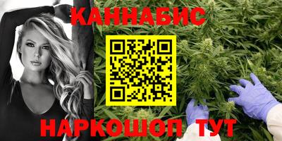 кокаин премиум Партизанск