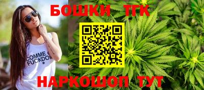 винт Первоуральск