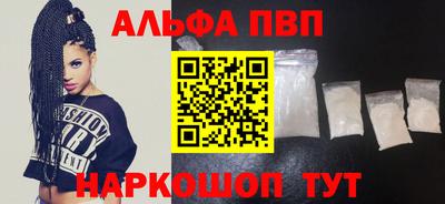 дмт Пенза
