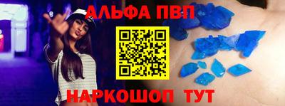 дмт Пенза