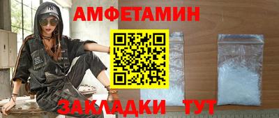 винт Первоуральск