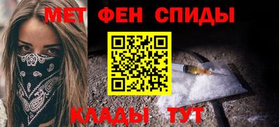 кокаин премиум Партизанск