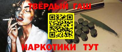дмт Пенза
