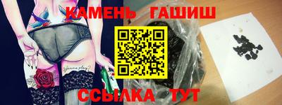 винт Первоуральск