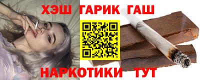 дмт Пенза