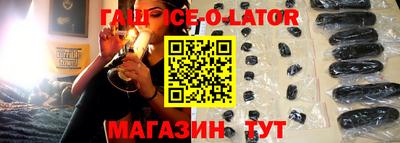 дмт Пенза