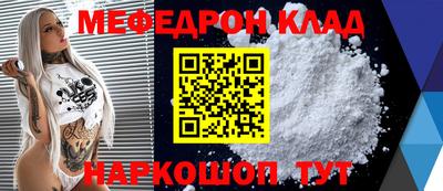 винт Первоуральск