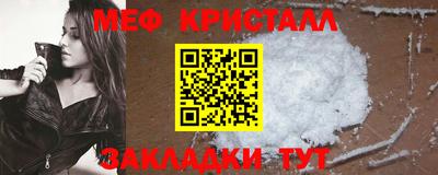 винт Первоуральск