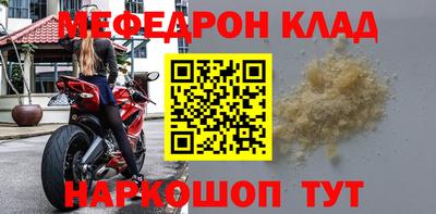 дмт Пенза
